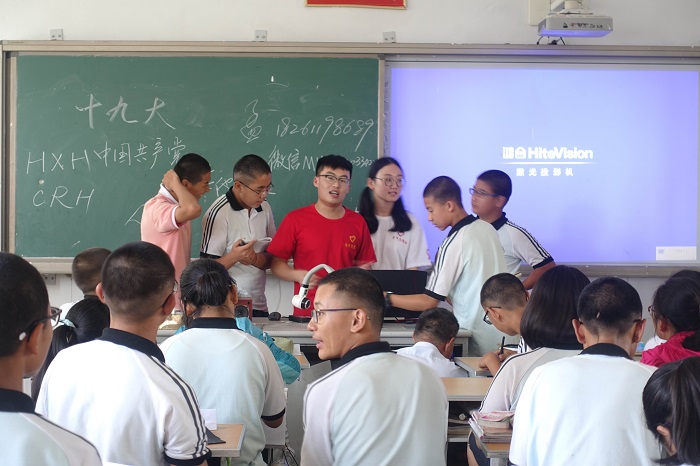 我院张太雷研习社暑期赴常州西藏民族中学开展争做新青年勇担新使命